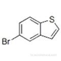 5-BROMOBENZO [B] 티 오펜 CAS 4923-87-9